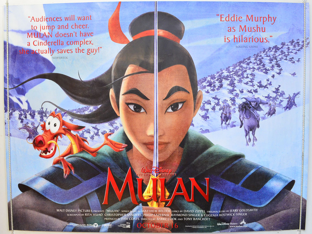 mulan - cinema quad movie poster (3).jpg